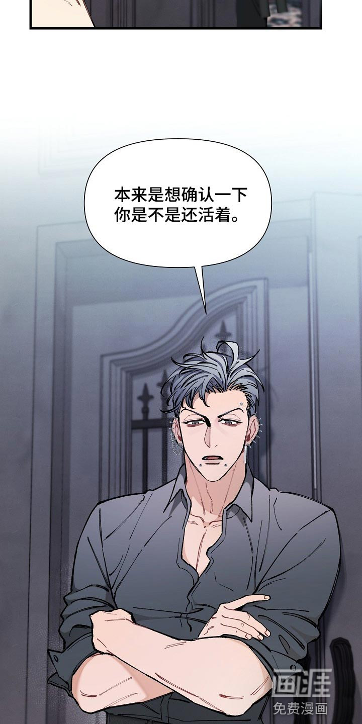 第30话22