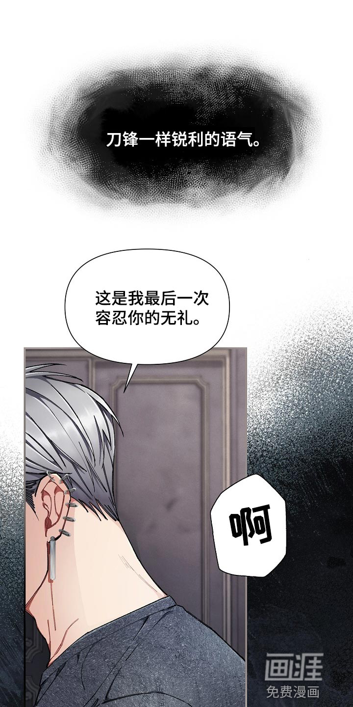 第29话0
