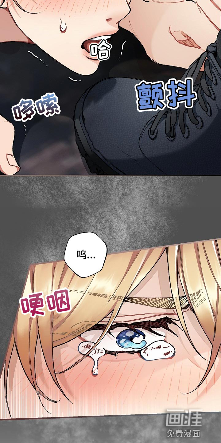 第29话15