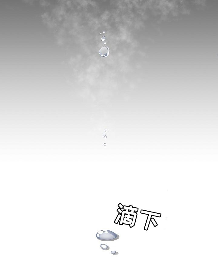 第29话16