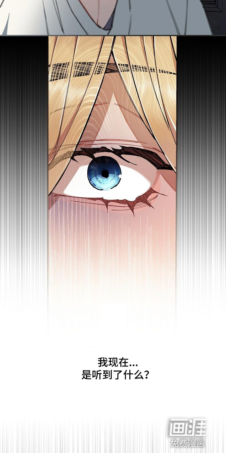 第29话9