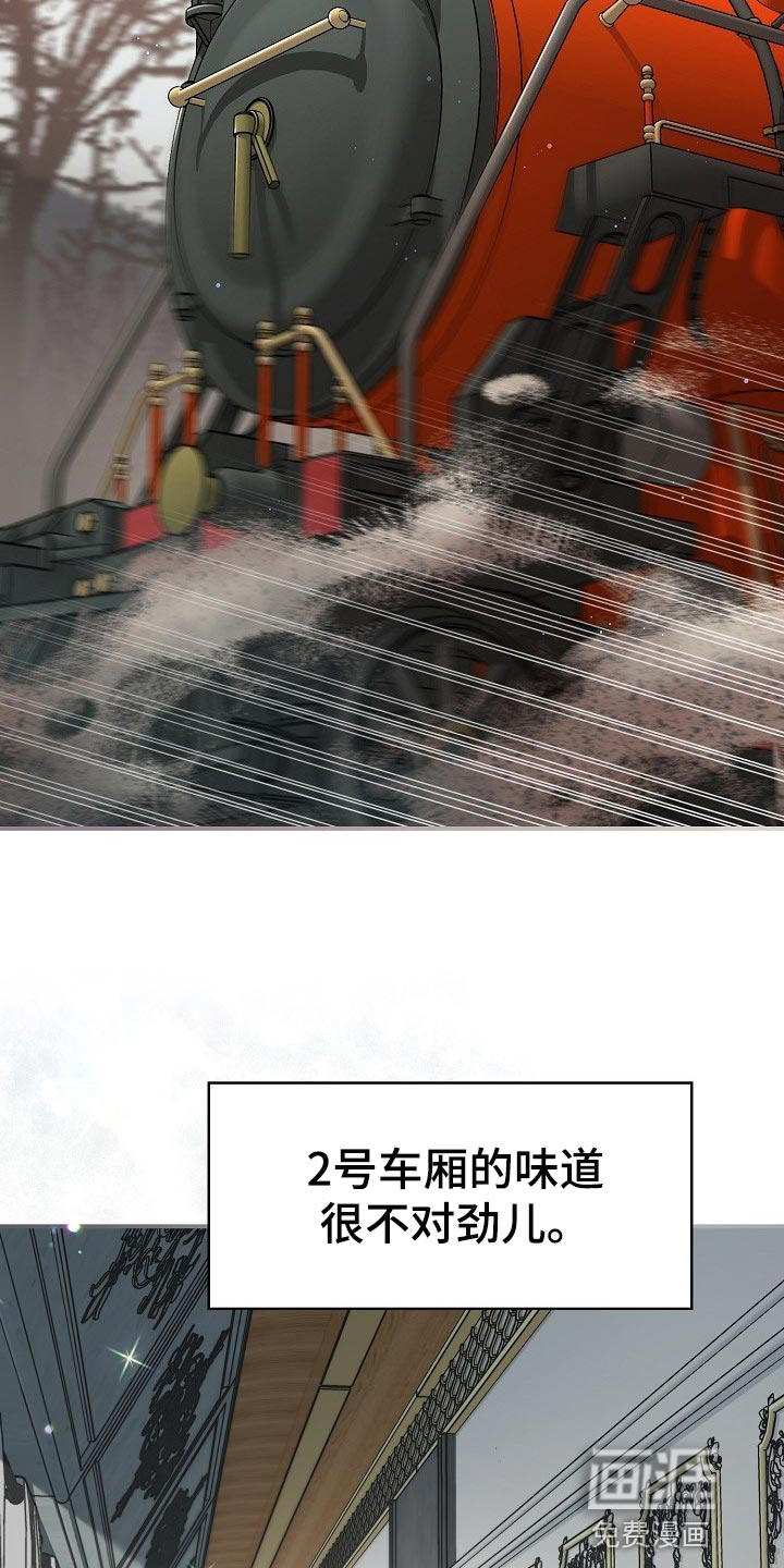 第28话1