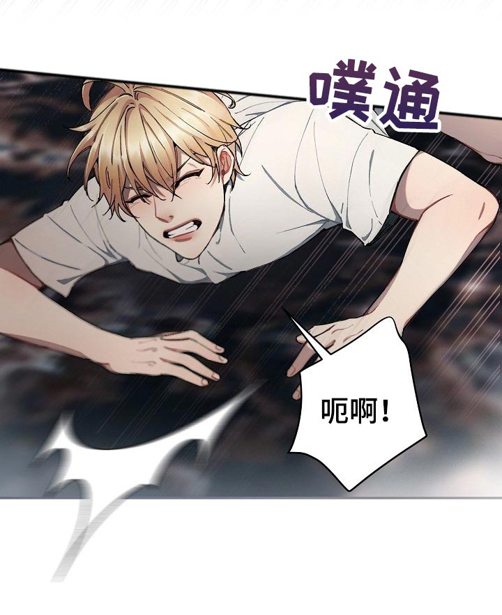 第28话14