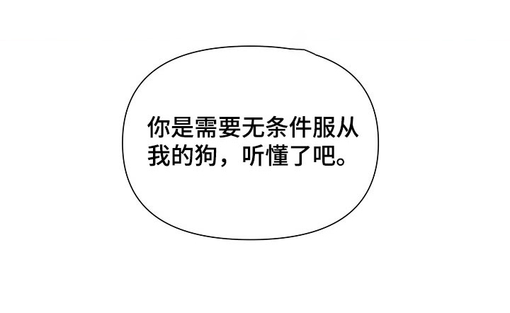 第28话27