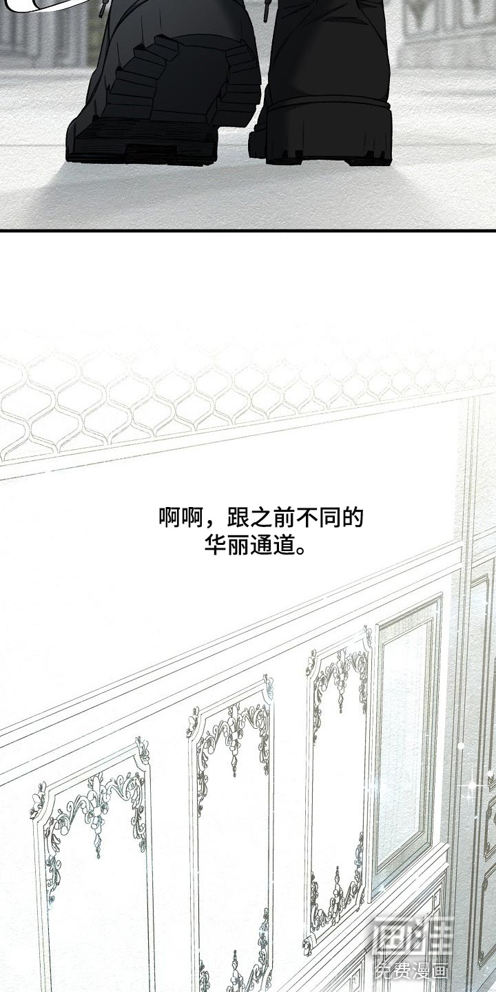 第27话24