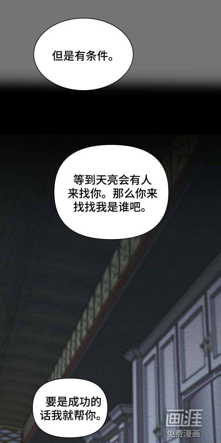 第26话0