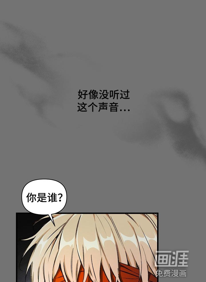 第25话0