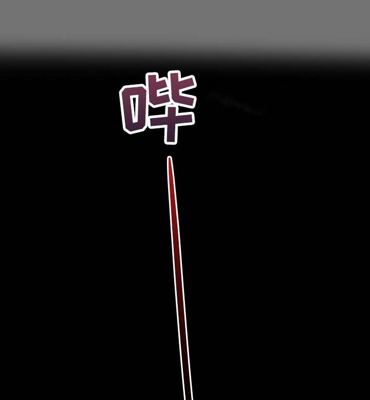 第24话13