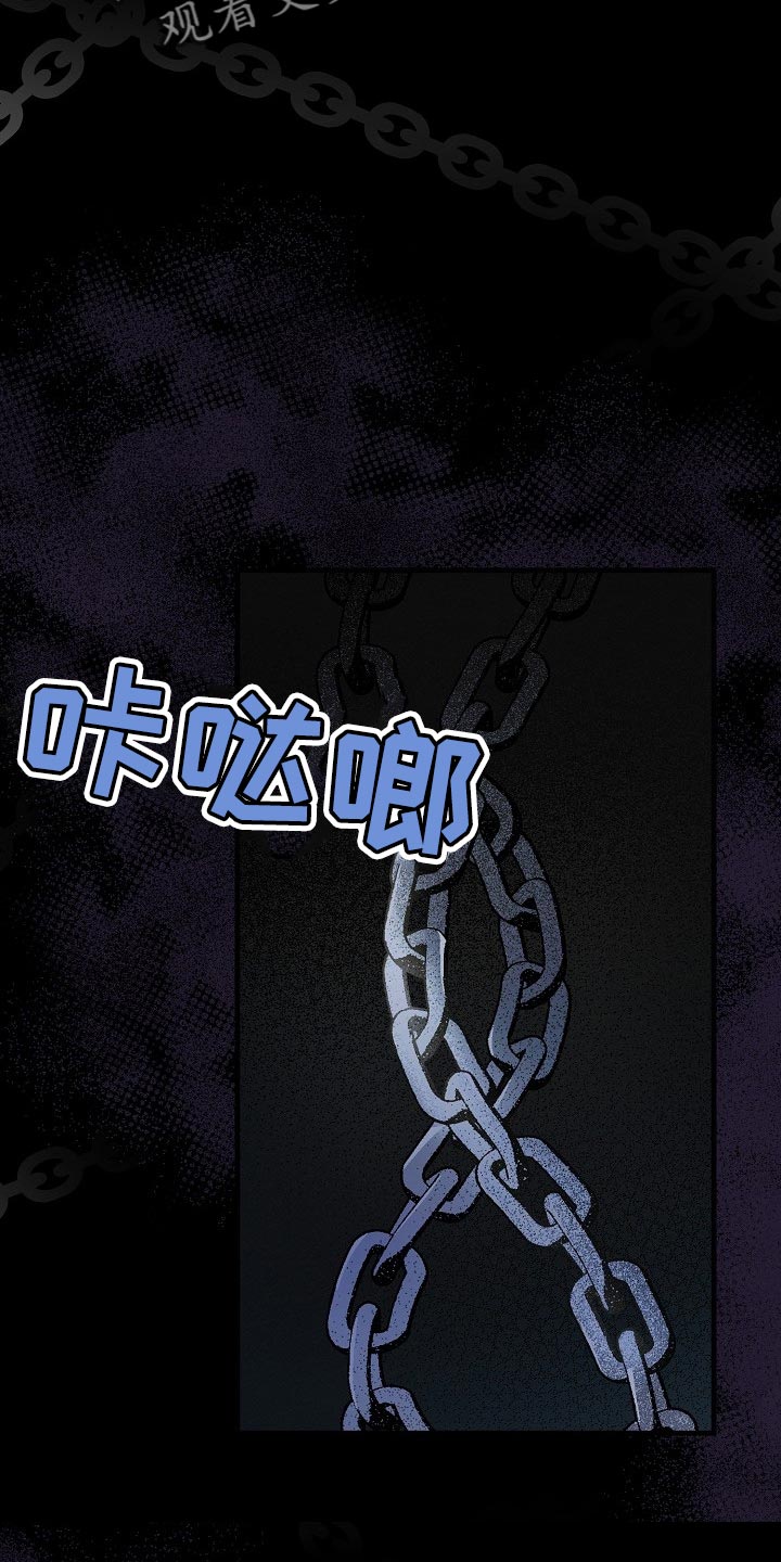 第24话21