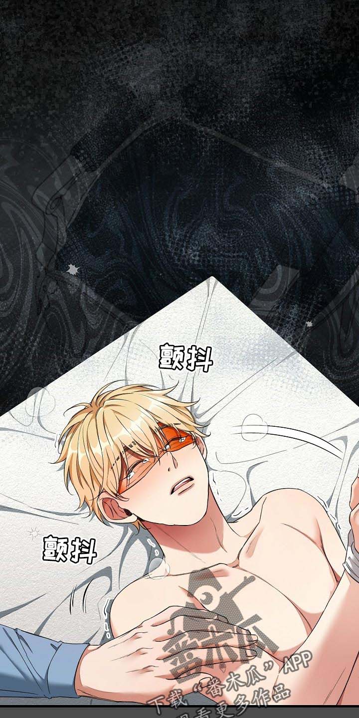 第23话0
