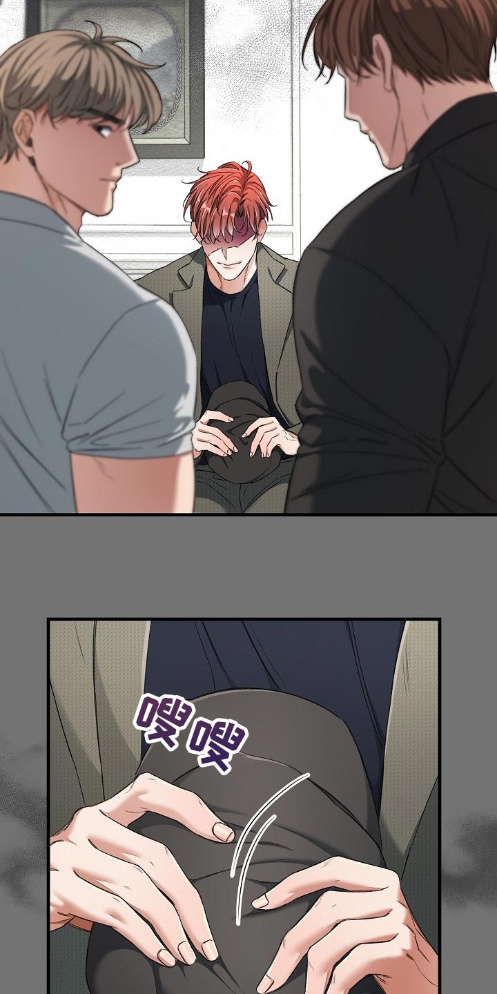 第23话4