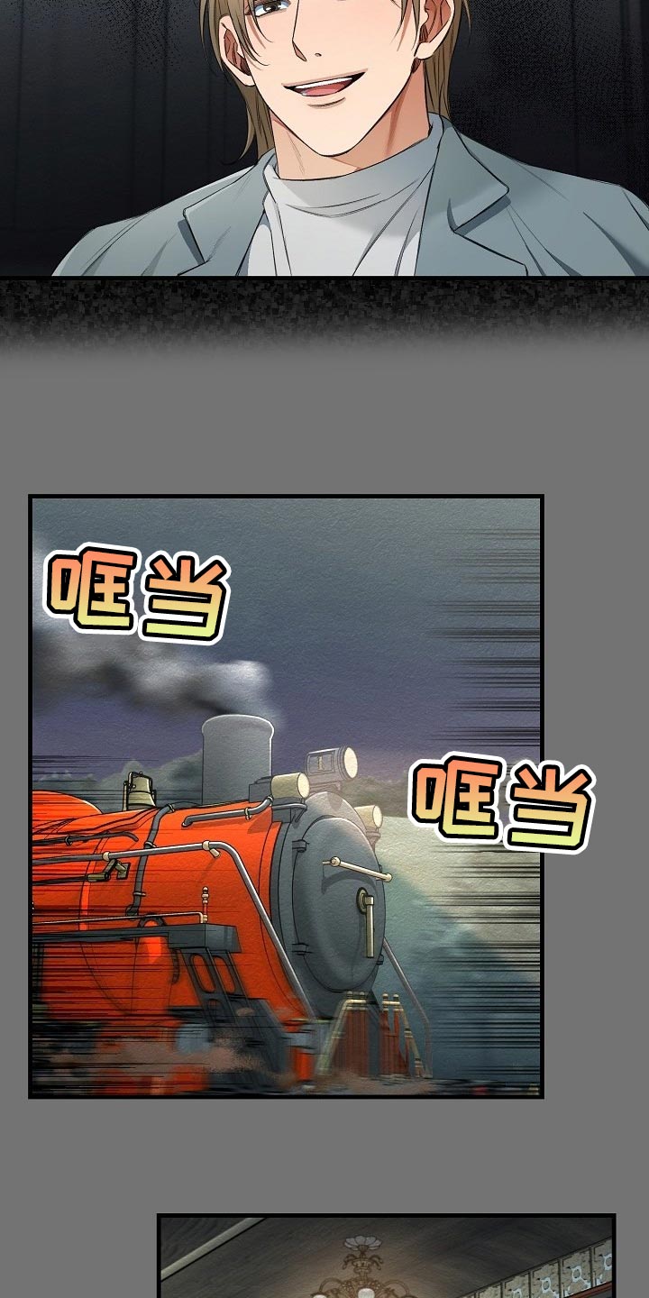 第22话5