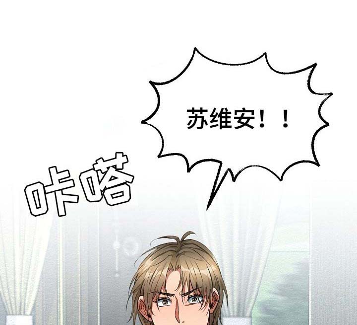 第21话12