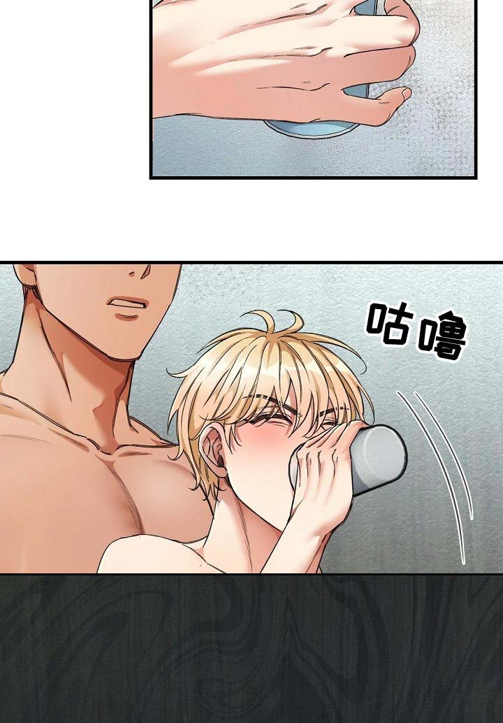 第21话19