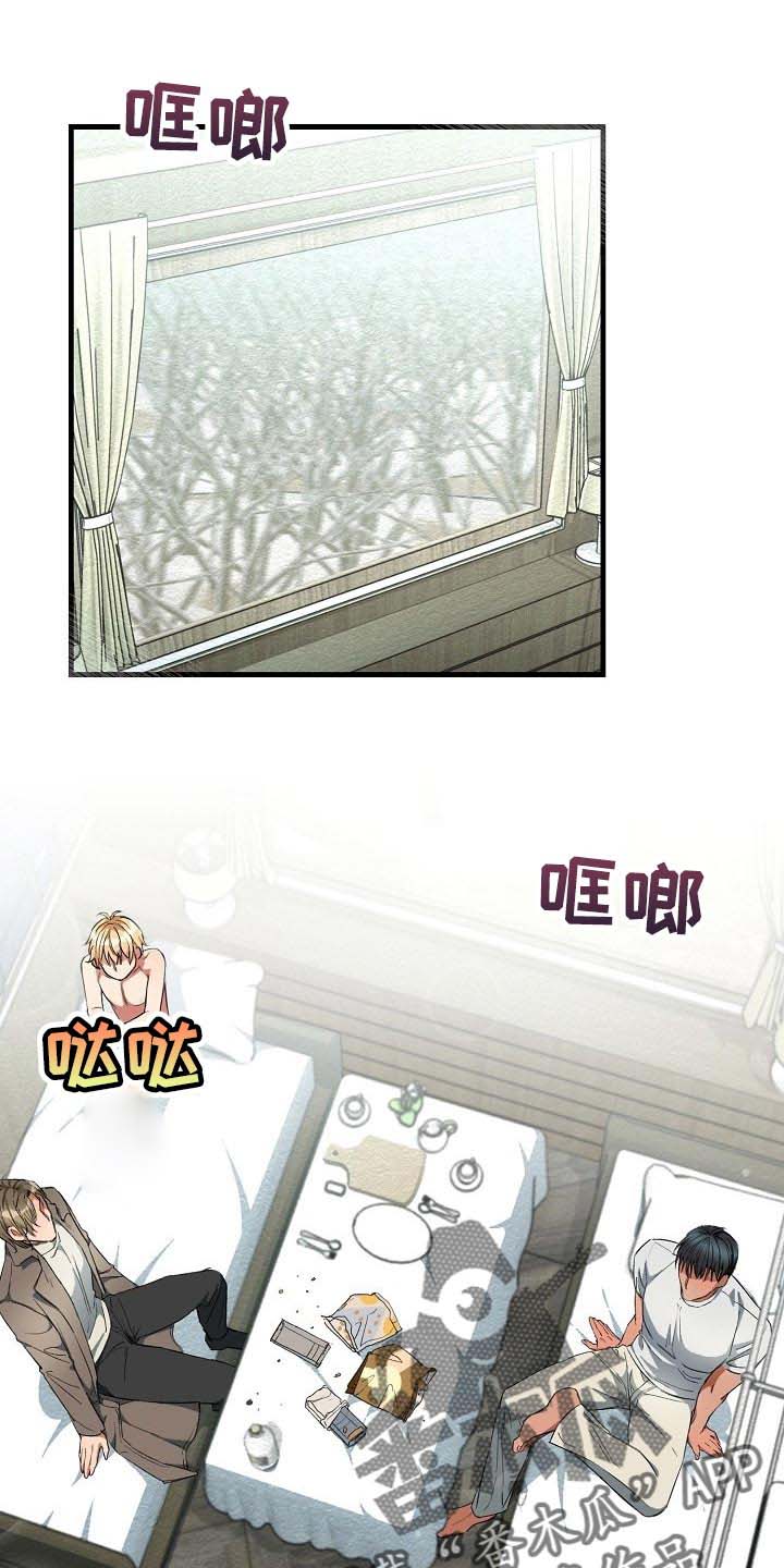 第20话0