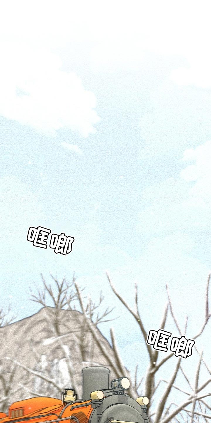 第19话0