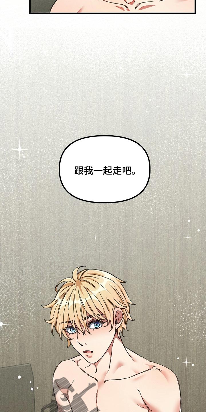 第19话19
