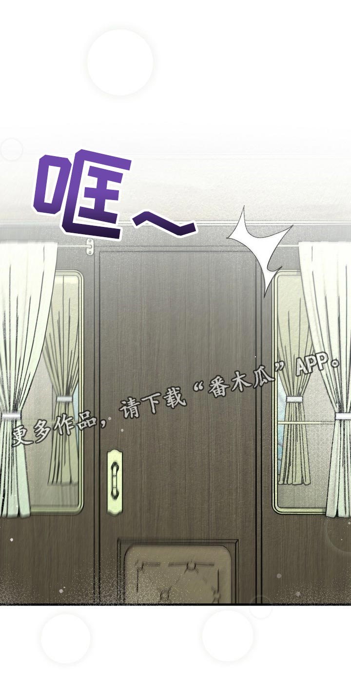 第18话24
