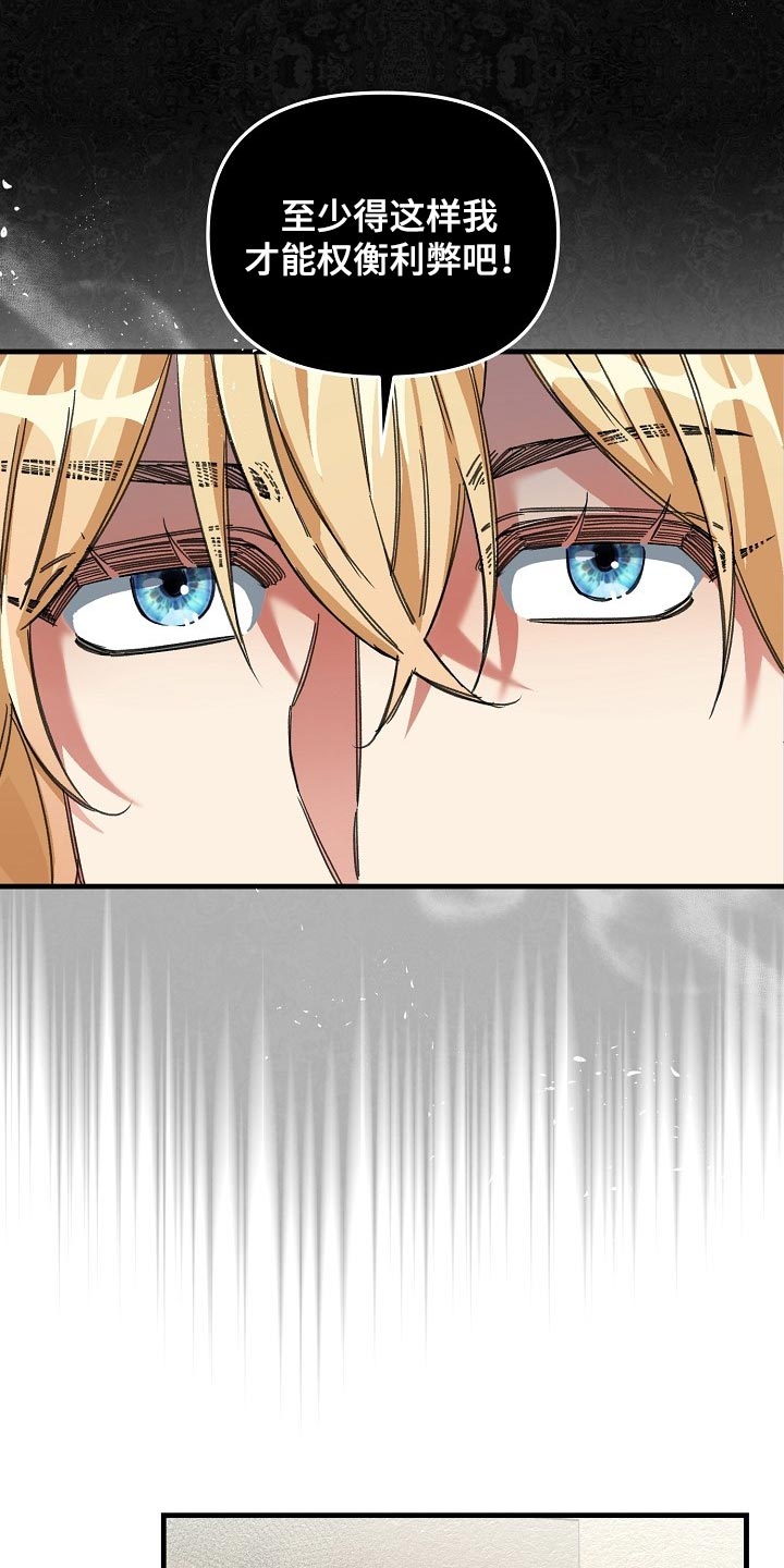 第17话0
