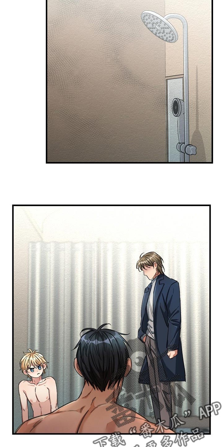 第17话1