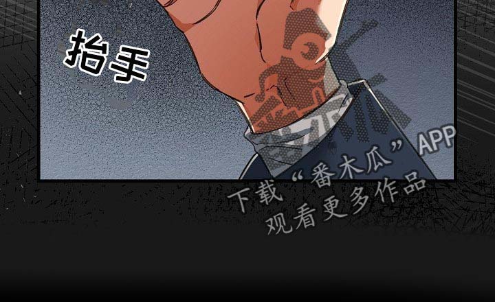 第16话15