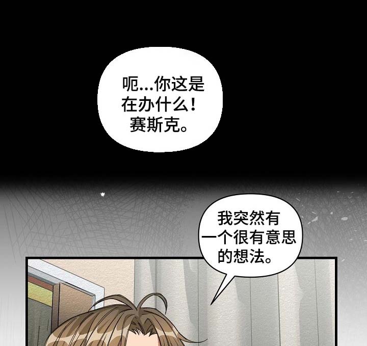 第16话16
