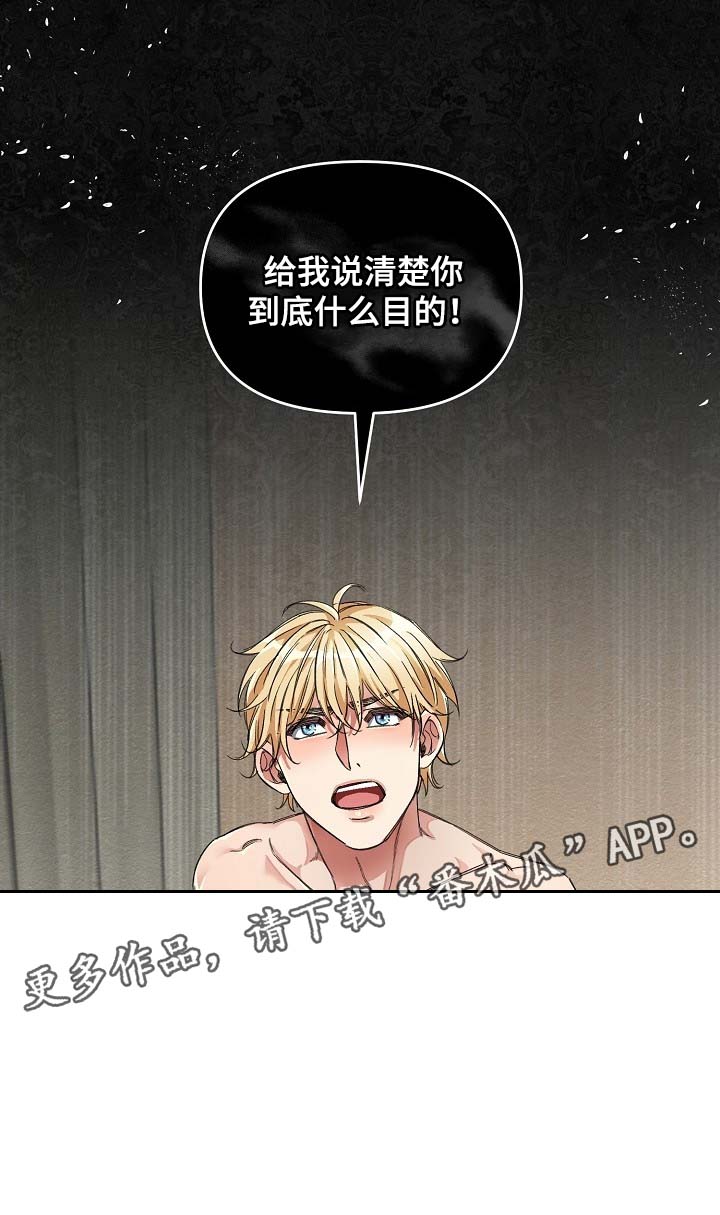 第16话27