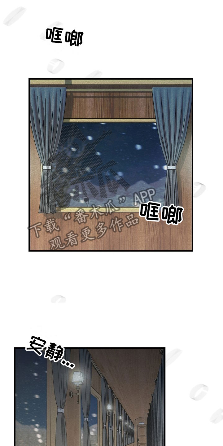 第15话0