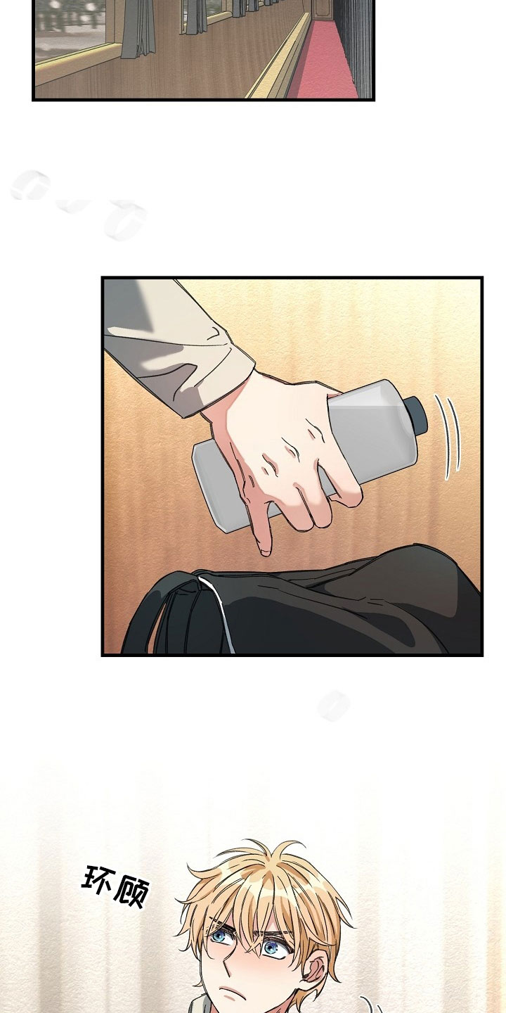 第15话1