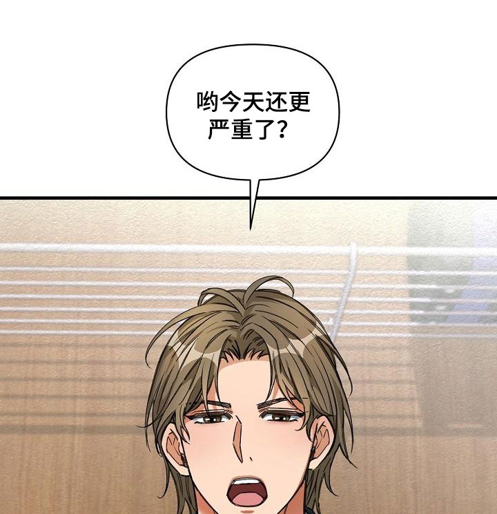 第15话14