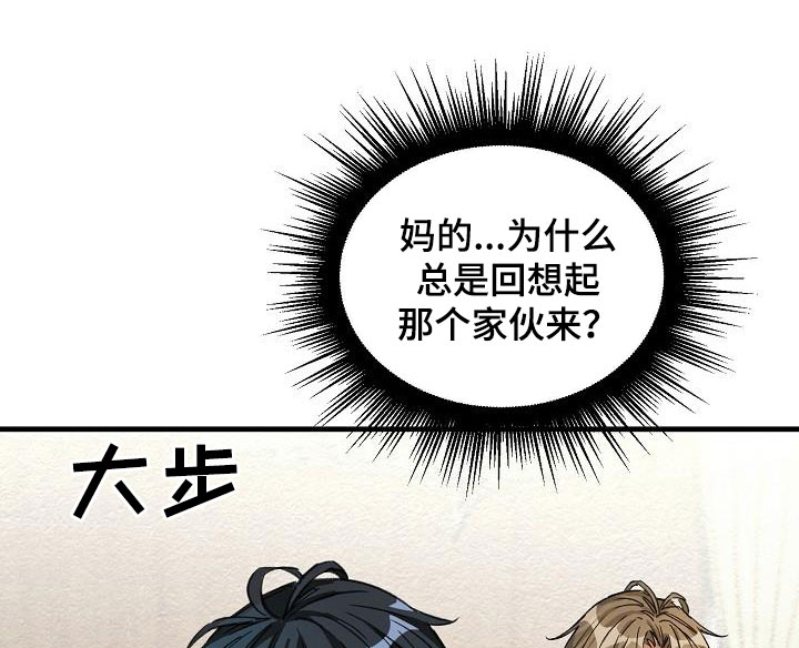 第15话16