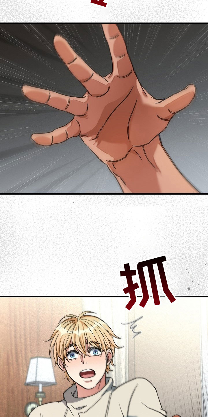 第15话7