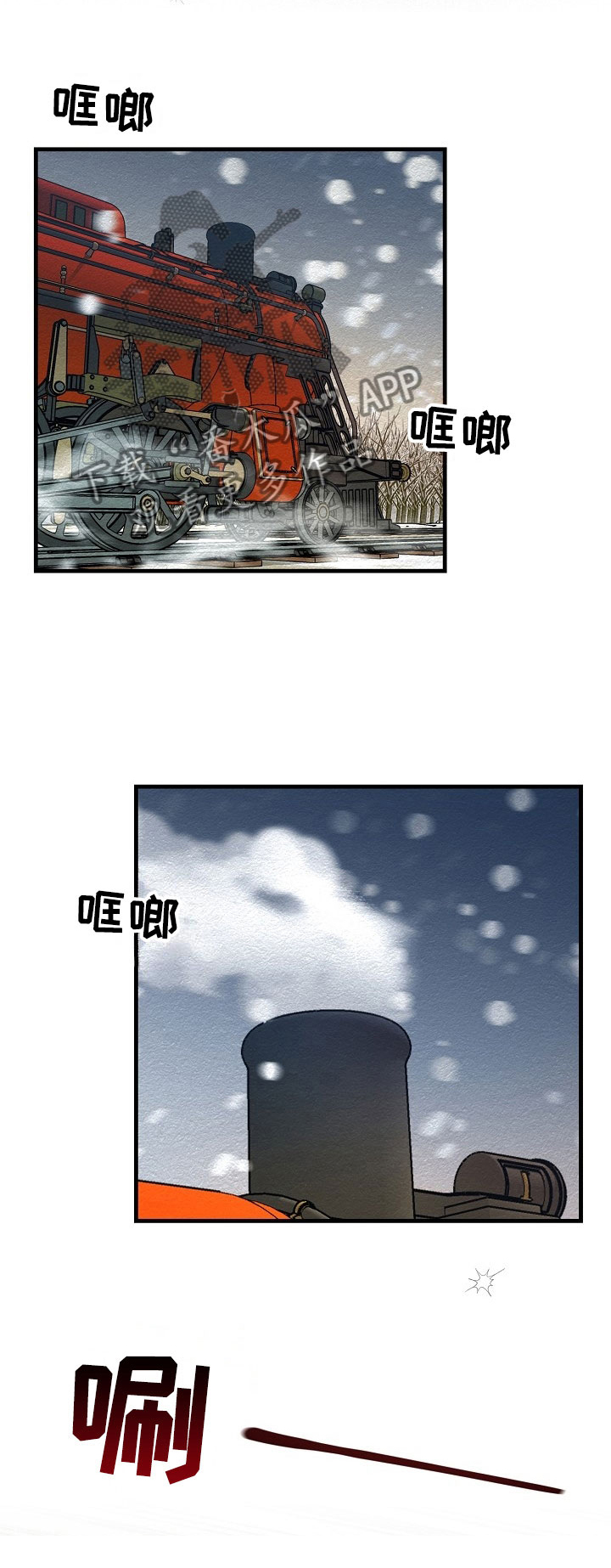 第14话0