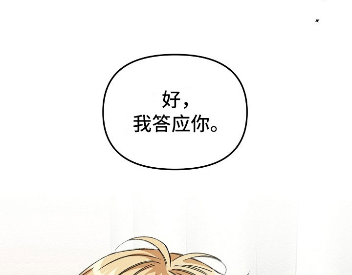 第14话18