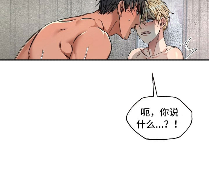 第13话21