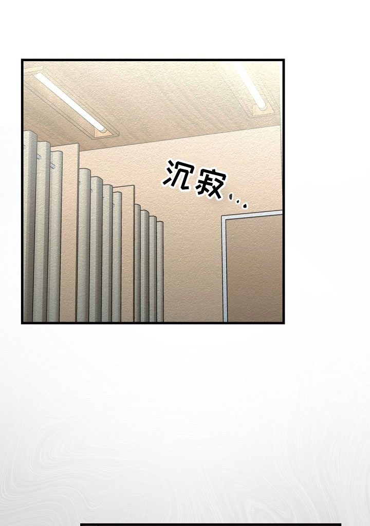 第12话17