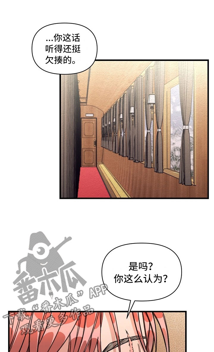 第11话0