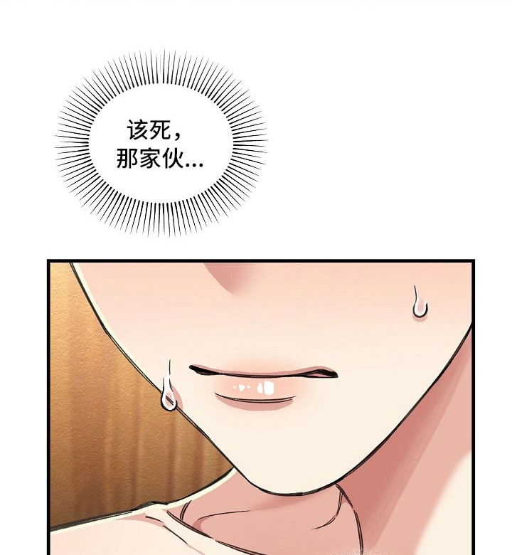 第11话12