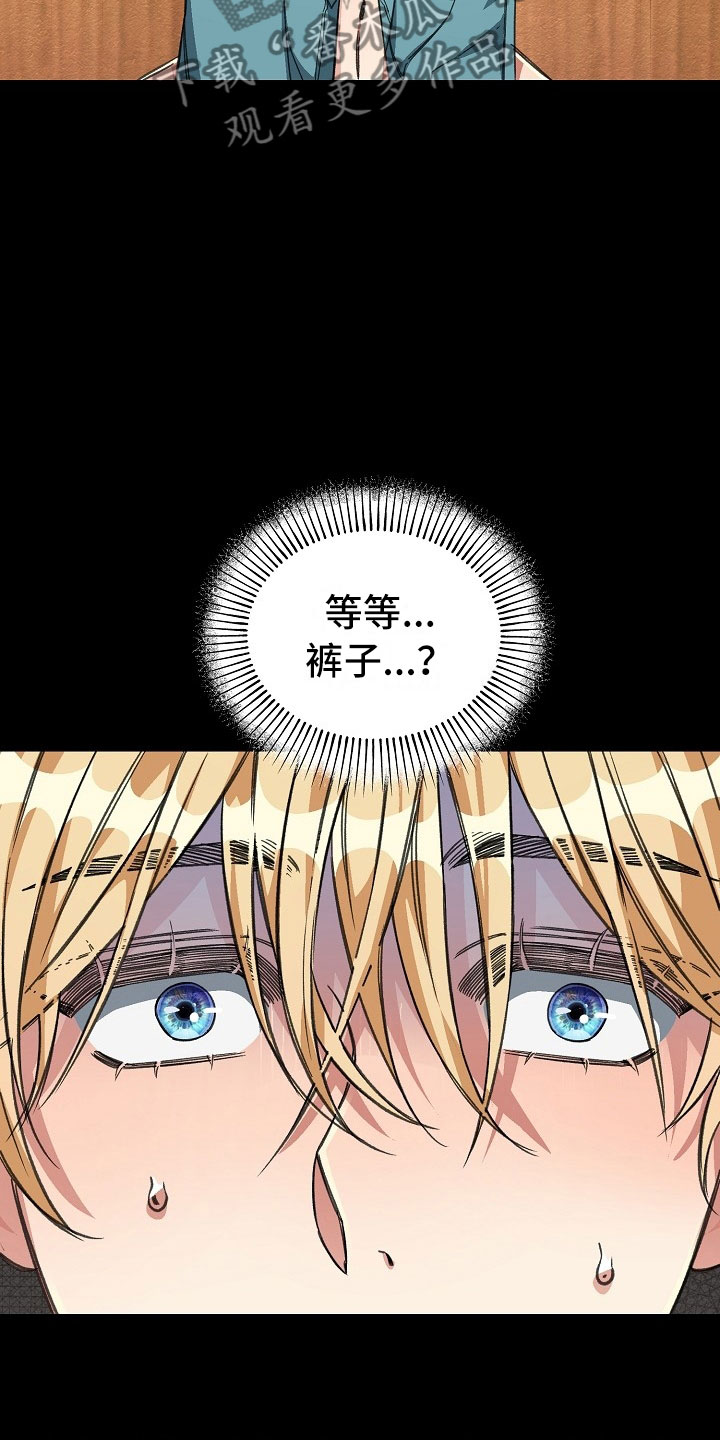第11话16