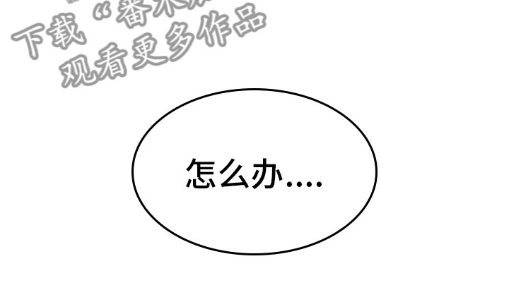 第11话25