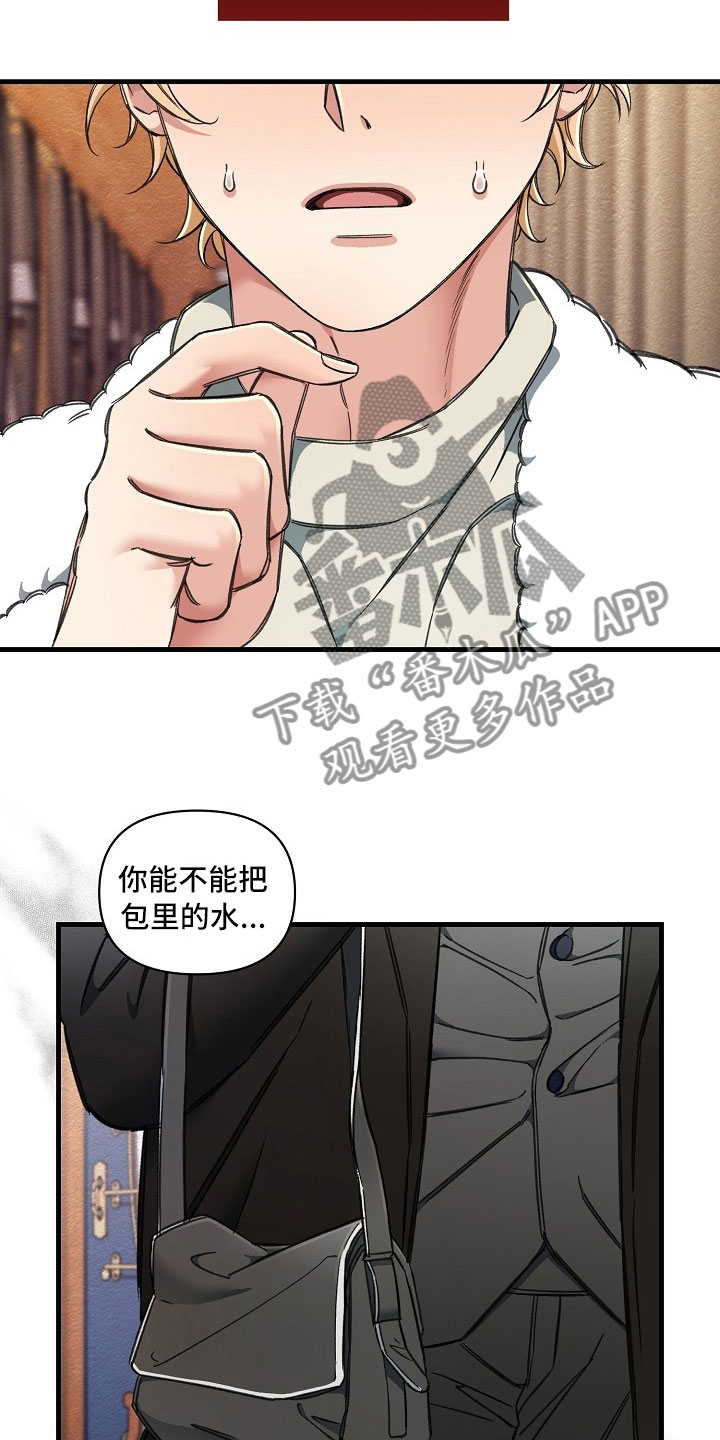 第10话11
