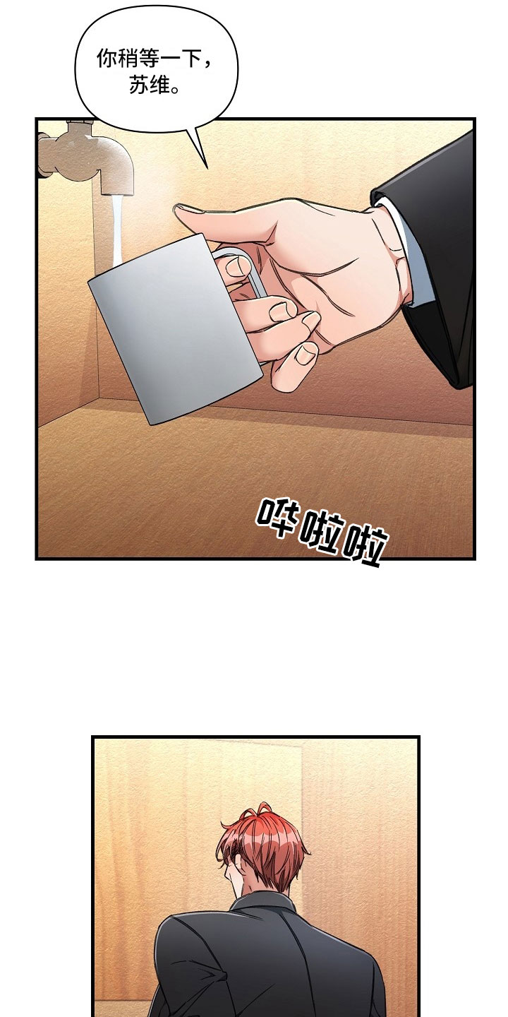 第10话15