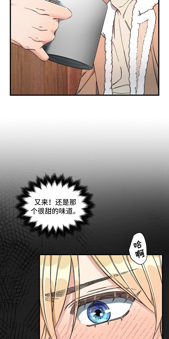 第10话19