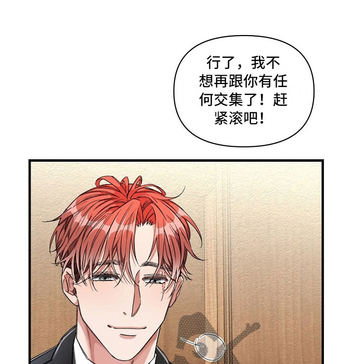 第9话24