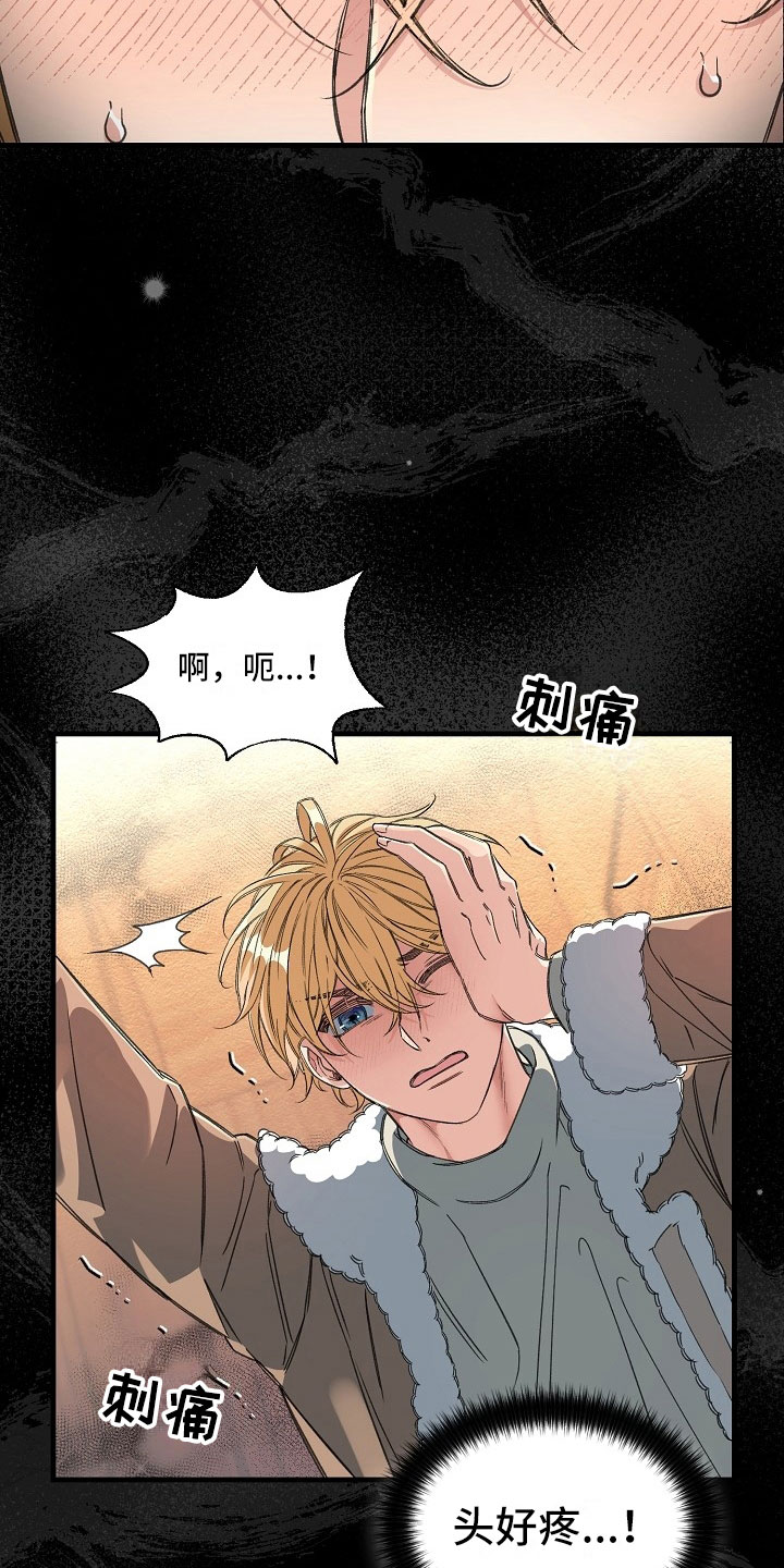第8话25