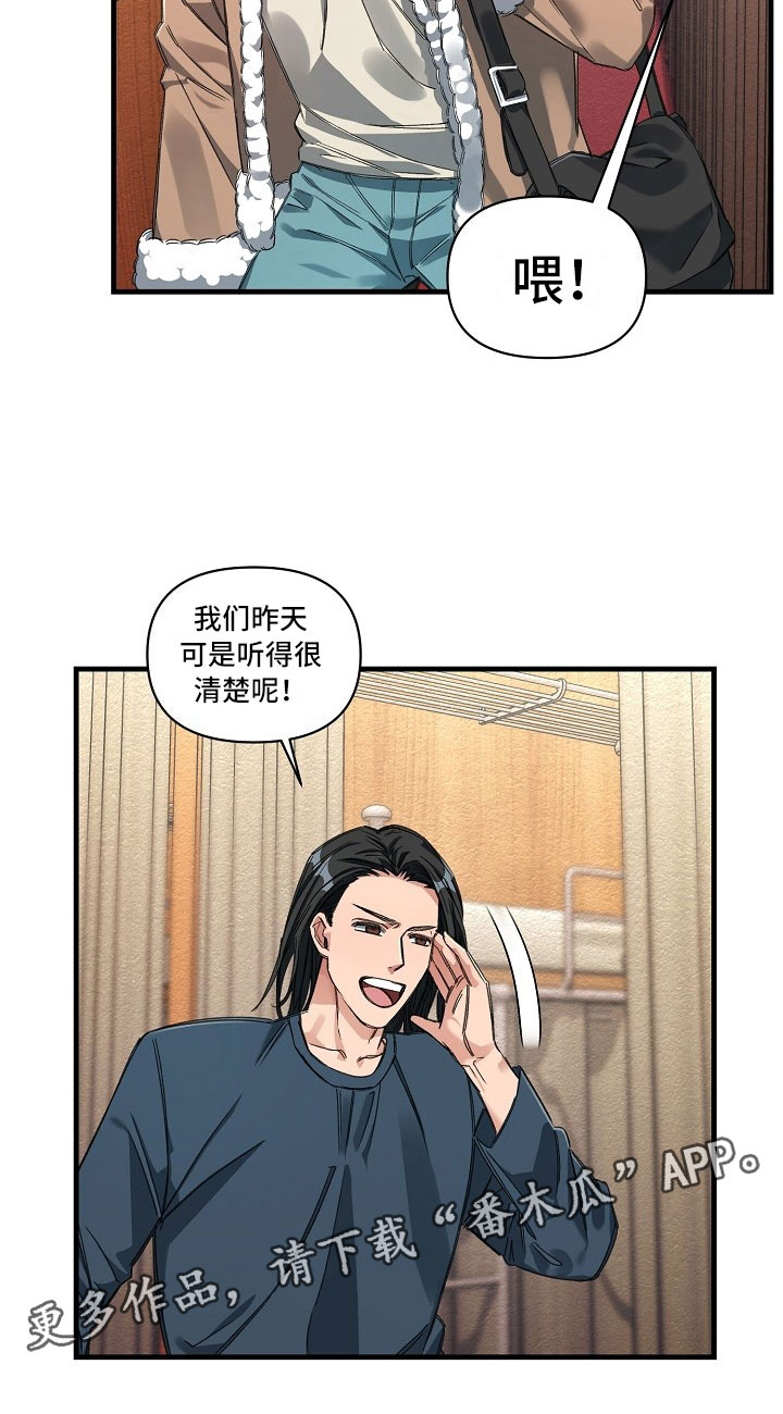 第8话9