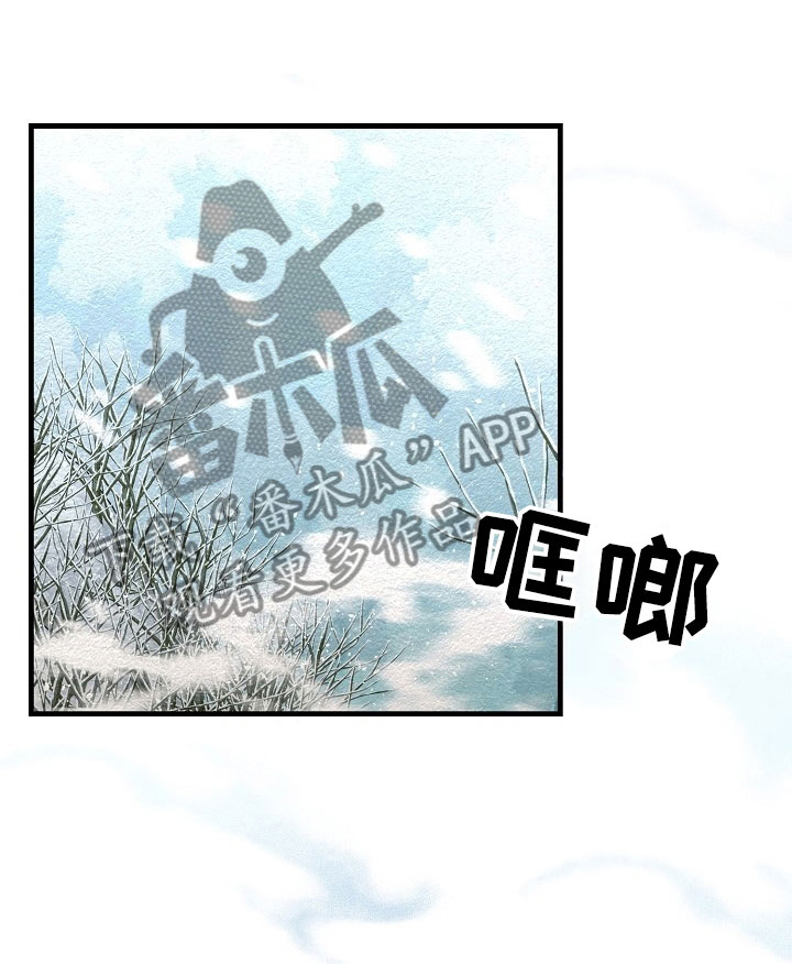 第7话0