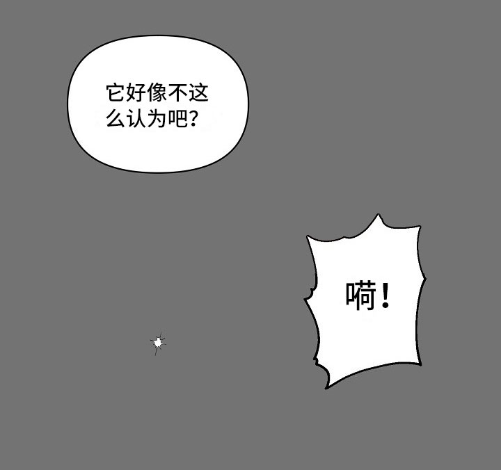 第6话13
