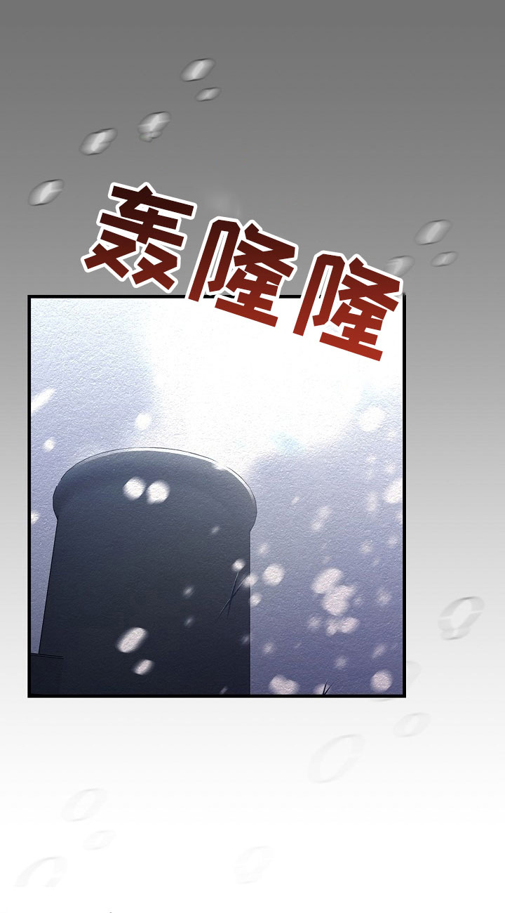 第6话14