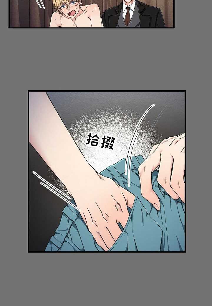 第6话6